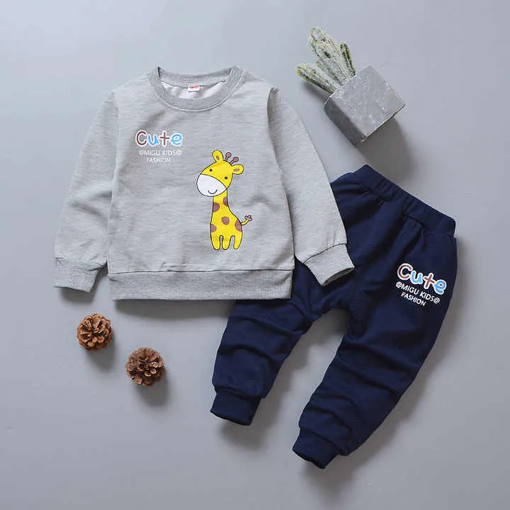 Baby Clothes Set-مجموعة ملابس