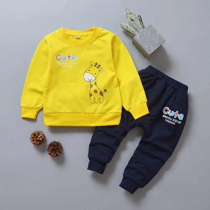 Baby Clothes Set-مجموعة ملابس