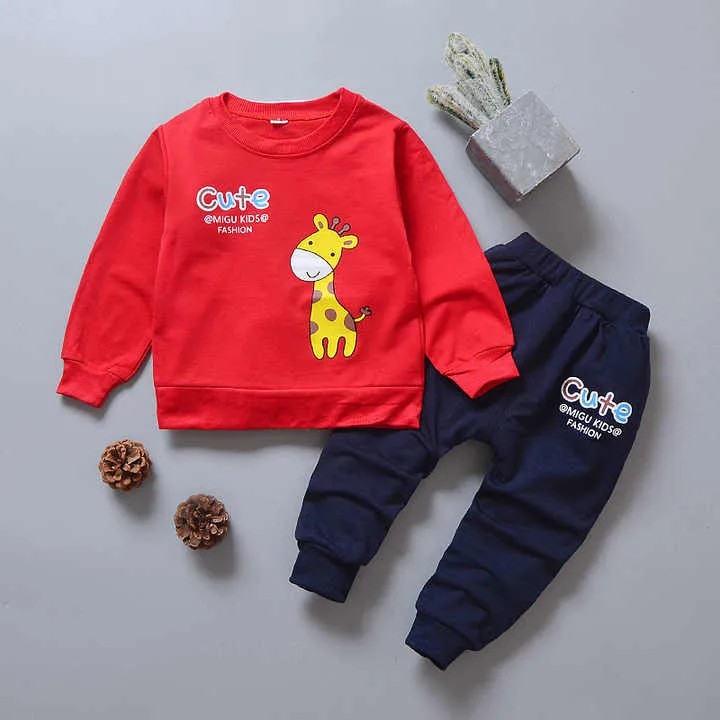Baby Clothes Set-مجموعة ملابس
