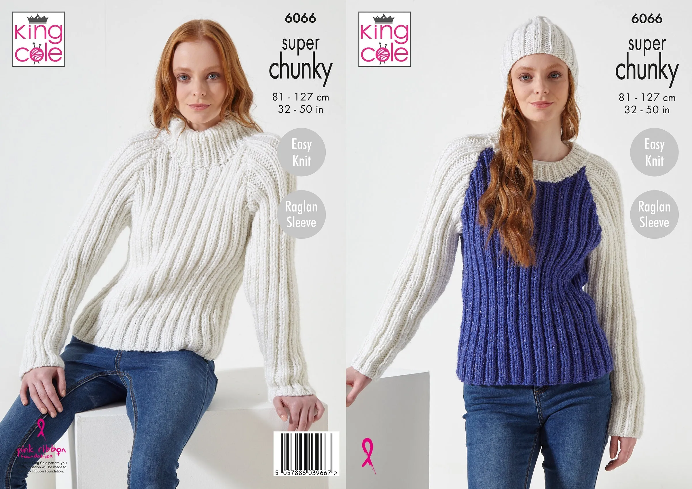 King Cole Celestial Super Chunky Knitting Pattern – Women’s Sweaters & Hat 6066